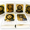 Иисус Христос, жизнь и учение комплект из 6 книг