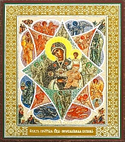 Икона Пресвятой Богородицы "Неопалимая Купина" (12x10 см, на оргалите, планш.)