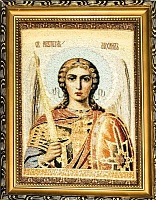 Икона Архангел Михаил на мягкой подложке (гобелен 28Х22)