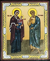 Икона Святые праведные Богоотцы Иоаким и Анна (7Х6, на оргалите)