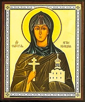 Икона Преподобная Евфросиния  игумения Полоцкая (7Х6, на оргалите)