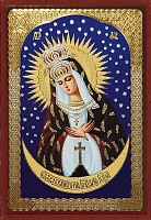 Икона Пресвятой Богородицы Остробрамская Виленская (9Х6 см, на оргалите) 