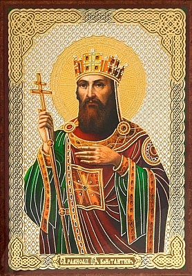 Икона Константин Св. равноап. царь (9Х6, на оргалите)