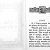 Святое Евангелие (на церковнославянском языке, карманное, с закладкой)