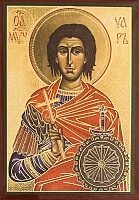 Икона святого мученика Уара Египетского (9Х6, на оргалите)