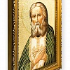 Икона Преподобный Серафим Саровский на мягкой подложке (гобелен 28Х22)