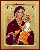Икона "Пресвятой Богородицы Скоропослушница" (16Х13, на дереве) 