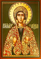 Икона святая мученица Лидия (9Х6, на оргалите) 