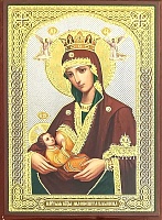 Икона Пресвятой Богородицы Млекопитательница (9Х6, на оргалите)