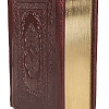 Святое Евангелие  (подарочное, карманный формат, на русском языке, золотой обрез, кожа, с закладкой)