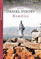 Homilies. Priest Daniel Sysoev (на английском языке)