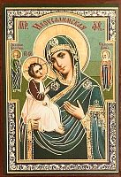 Икона Пресвятой Богородицы Иерусалимская (9Х6, на оргалите)