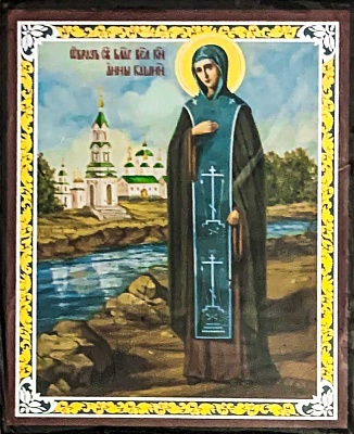 Икона св. благоверная княгиня Анна Кашинская (8Х6, на оргалите)