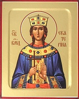 Икона Екатерины великомученицы (16Х13, на дереве)