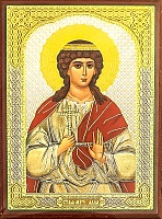 Икона святая мученица Алла (9Х6, на оргалите)
