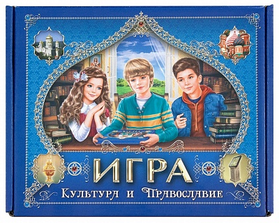 Настольная Игра Культура и Православие