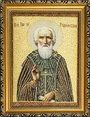 Икона Преподобный Сергий Радонежский на мягкой подложке (гобелен 28Х22)