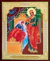 Икона Пресвятой Богородицы "Целительница" (12x10 см, на оргалите, планш.)