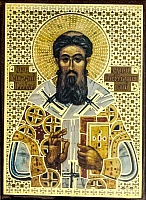Икона Святитель Григорий Палама (9Х6, на оргалите)
