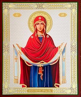 Икона "Покров Пресвятой Богородицы" (15x18 см, на оргалите, планш.)