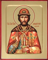 Икона Благоверного князя Димитрия Донского (16Х13, на дереве) 