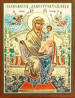 Икона Прествятой Богородице, Домостроительница ("Экономмисса")  (9Х6, на оргалите)