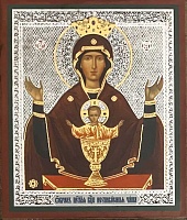 Икона Божией Матери Неупиваемая Чаша  (7Х6, на оргалите)