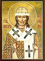 Икона Святитель Никита епископ Новгородский (9Х6, на оргалите)