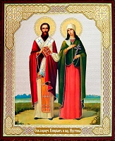 Икона "Святые священномученик Киприан и мученица Иустина" (12x10 см, на оргалите, планш.)