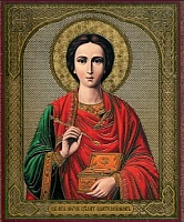 Икона "Святой великомученик и целитель Пантелеимон" (12x10 см, на оргалите, планш.)