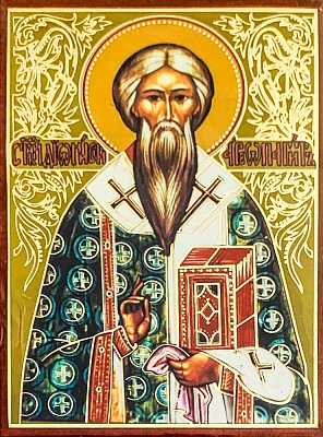 Икона Дионисий Ареопагит, еп. Афонский священномученник (9Х6, на оргалите)