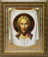 Икона "Спас Нерукотворный" (14х12 см, рамка золотая)