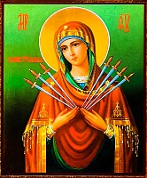 Икона Пресвятая Богородица Семистрельная (на оргалите, 12x10)