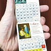 Календарь православный на 2023 год. Свт. Николай Чудотворец (малый формат)