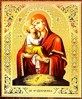 Икона Образ Пресвятой Богородицы Почаевская (12x10, на оргалите)