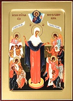Икона Пресвятой Богородицы Всех Скорбящих Радость (16Х13, на дереве) 