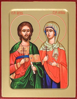 Икона Адриана и Наталии, Св. мученников (16Х13, на дереве)