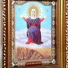 Икона Пресвятой Богородицы "Спорительница хлебов" (22х19 см, багет зол.)