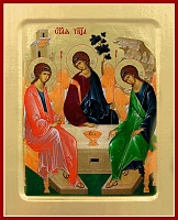 Икона "Святая Троица" (16Х13, на дереве) 