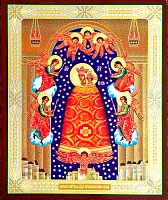 Икона Пресвятой Богородицы "Прибавление ума" (15x18 см, на оргалите, планш.)