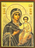 Икона Пресвятой Богородице Смоленская (9Х6, на оргалите)