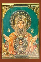 Икона Пресвятой Богородицы Знамение (9Х6, на оргалите)