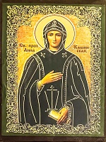 Икона Анна Кашинская,благоверная.княгиня (9Х6, на оргалите)