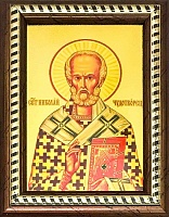 Икона Святой Николай Чудотворец ( на золотой фольге с ножкой 19Х14 ) 