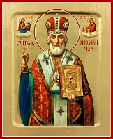 Икона "Святитель Николай Чудотворец" (16Х13, на дереве) 