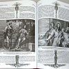 Библия Книги Священного Писания Ветхого и Нового Завета. 500 гравюр европейских художников и цветные иллюстрации Гюстава Доре (большой формат)