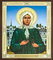 Икона "Святая блаженная Ксения Петербургская" (18х15 см, на оргалите, планш.)