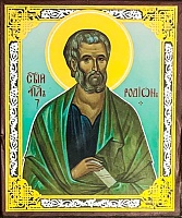 Икона Св.апостол Родион (7Х6, на оргалите)