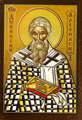Икона Дионисий Ареопагит Афинский епископ (9Х6, на оргалите)