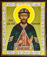 Икона Св.благоверный князь Святослав-Гавриил,Юрьевский,Владимирский (7Х6, на оргалите)